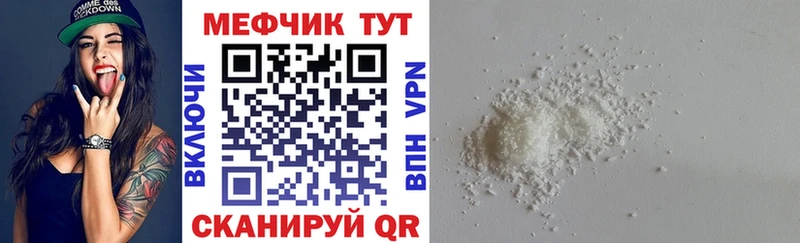 Где купить наркоту Данков КОКАИН  KRAKEN зеркало  Конопля  Гашиш 