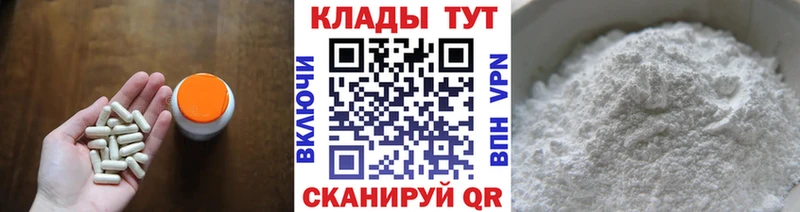 АМФЕТАМИН Данков