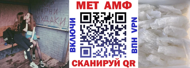 наркота  blacksprut ссылка  АМФ 98%  Данков 