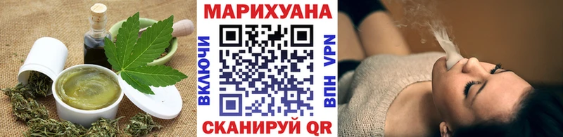 хочу наркоту  Данков  Canna-Cookies конопля 