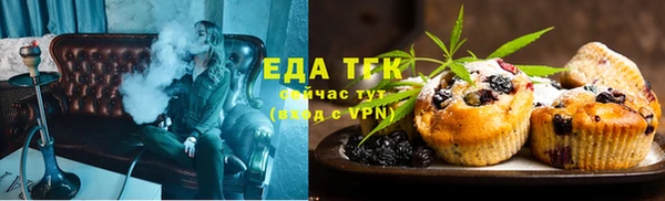 MDMA Богородск