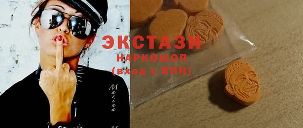 прущий лед Бронницы