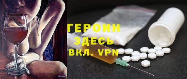 бутират Богданович