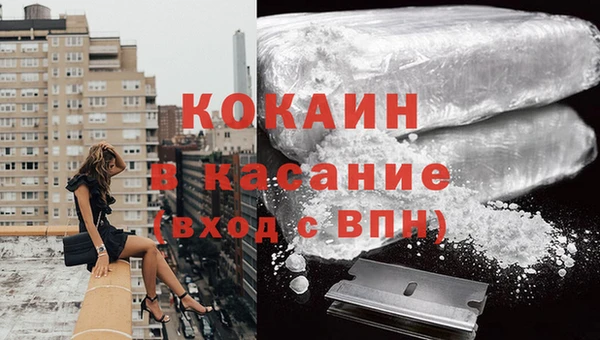 бутират Богданович