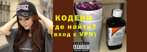 бутират Богданович