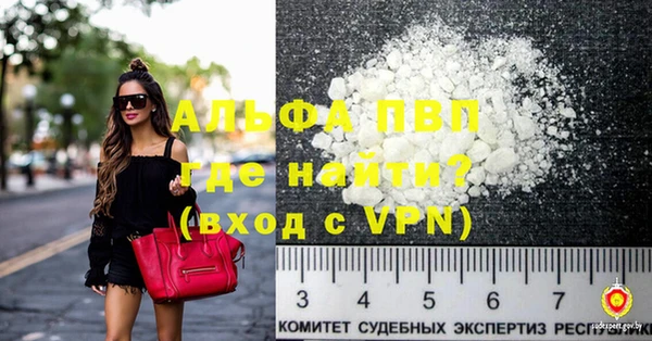 бутират Богданович