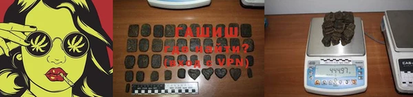 бутират Богданович