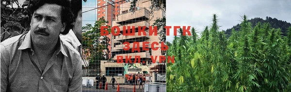 COCAINE Бугульма