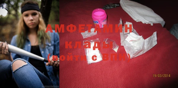 бутират Богданович
