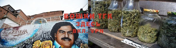 MDMA Богородск