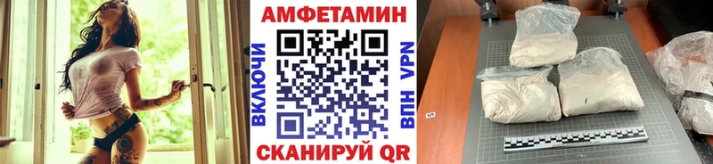 Метамфетамин витя  Данков 